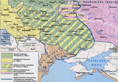 Karte der Ukraine bis 1634 Karte der Ukraine bis 1634